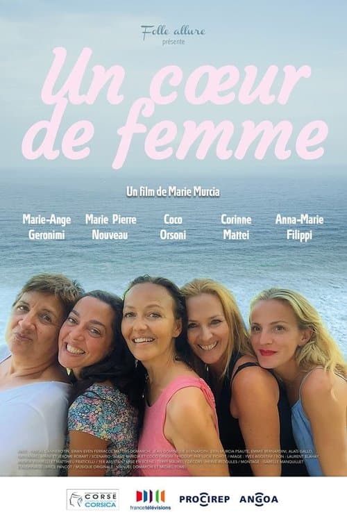 Un cœur de femmeのポスター