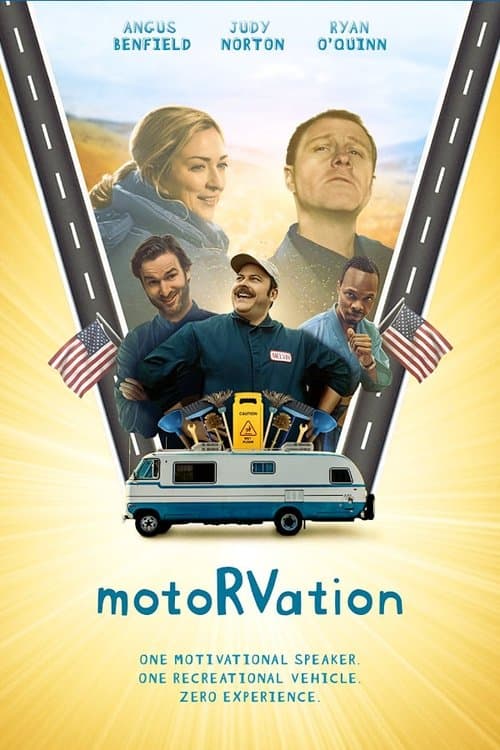 Motorvationのポスター