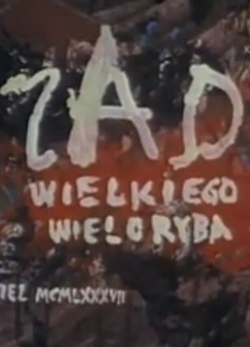 Zad wielkiego wielorybaのポスター