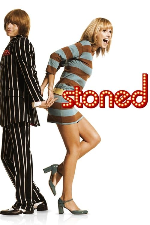 Stonedのポスター
