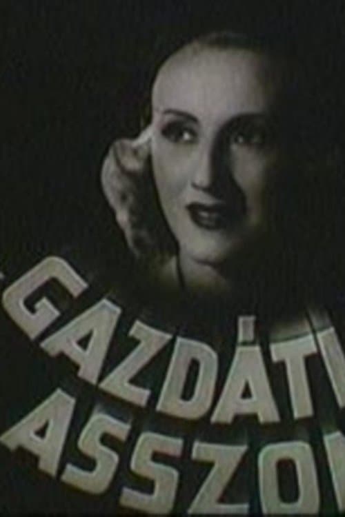 A gazdátlan asszonyのポスター