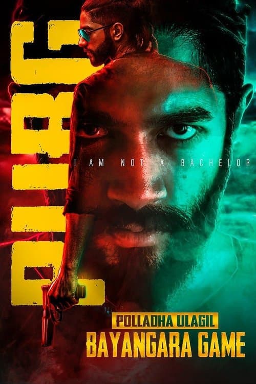 Polladha Ulagil Bayangara Gameのポスター