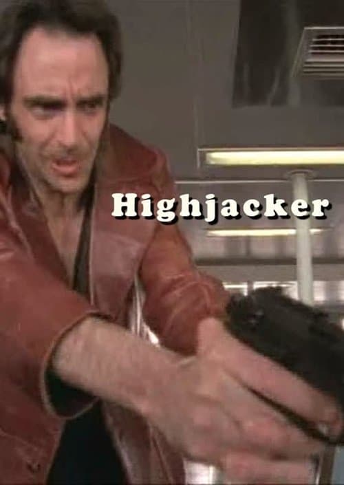 Highjackerのポスター