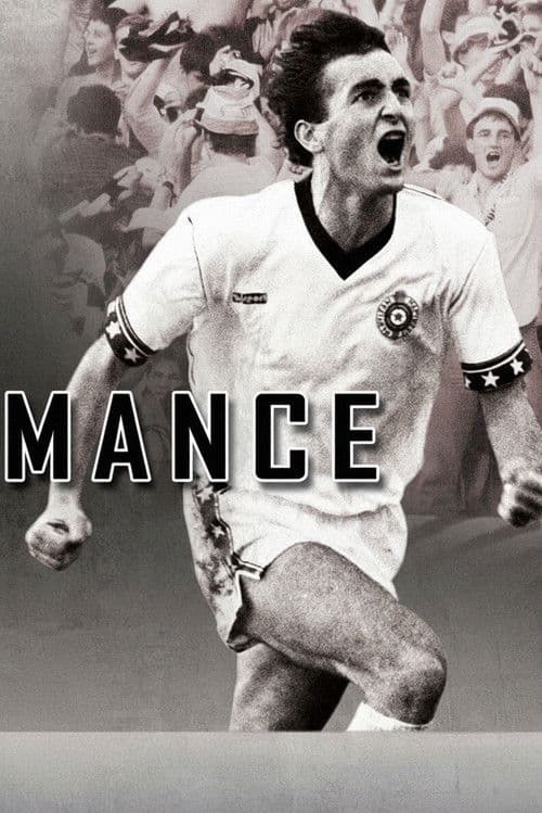 Манцеのポスター