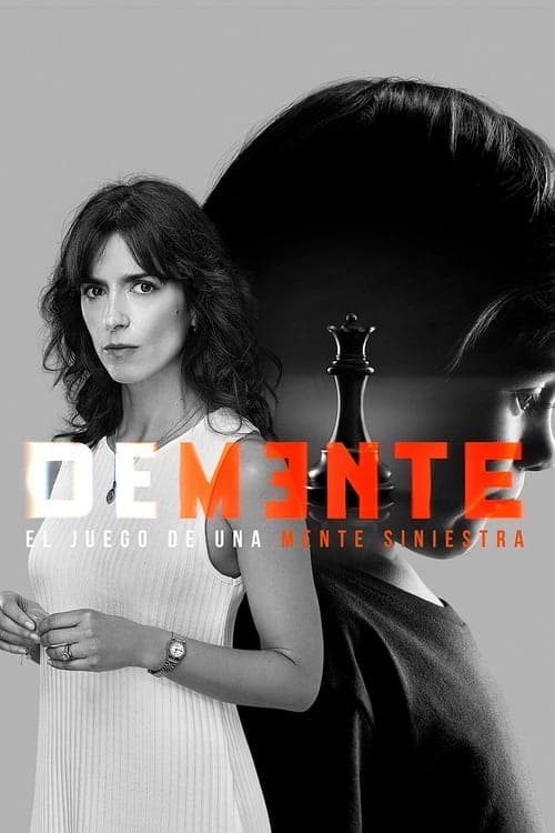 Dementeのポスター