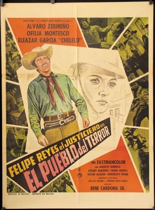 El pueblo del terrorのポスター