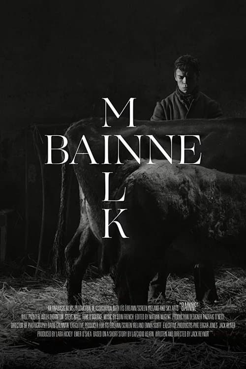 Bainneのポスター