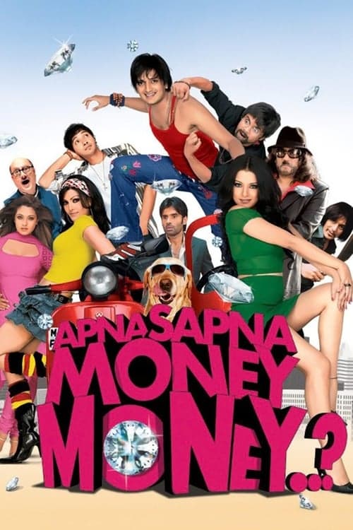 Apna Sapna Money Moneyのポスター