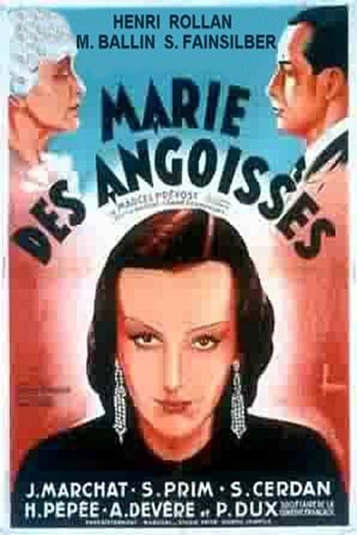 Marie des angoissesのポスター