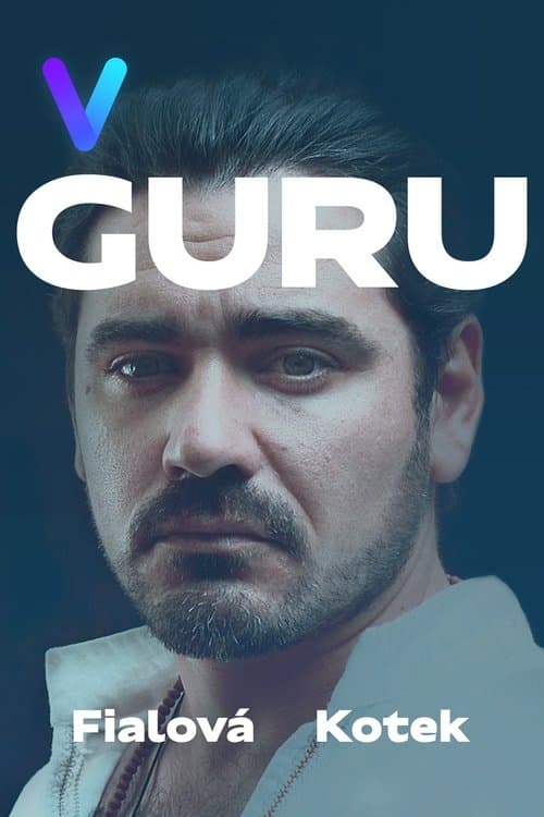 Guruのポスター