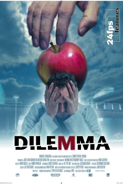 Dilemmaのポスター