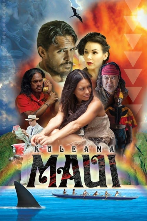 Kuleanaのポスター