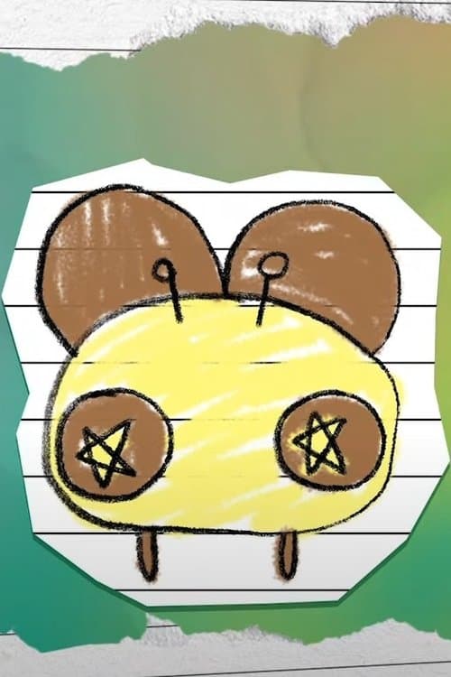 The Legend of the Starlight Beetleのポスター