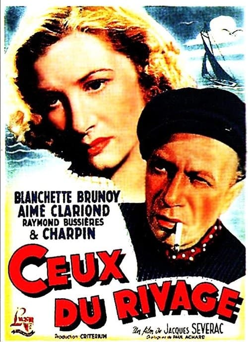 Ceux du rivageのポスター