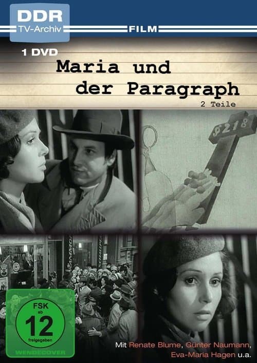 Maria und der Paragraphのポスター