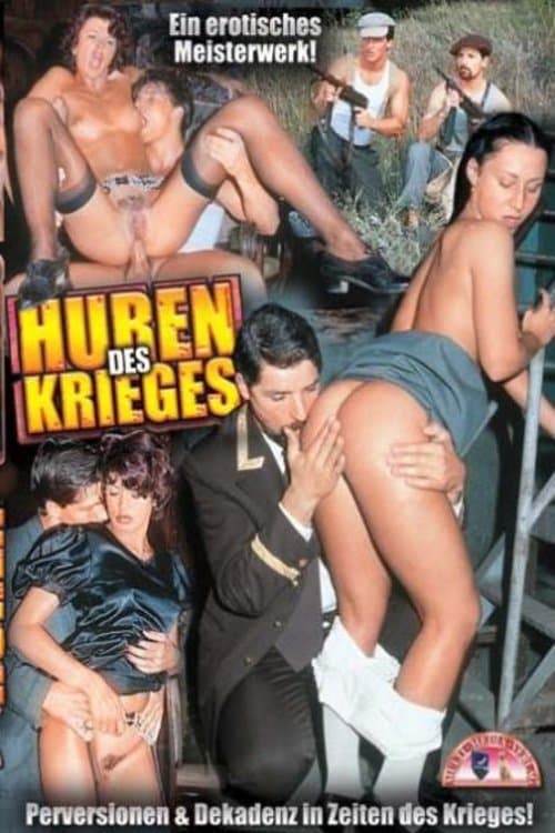 Mammaのポスター