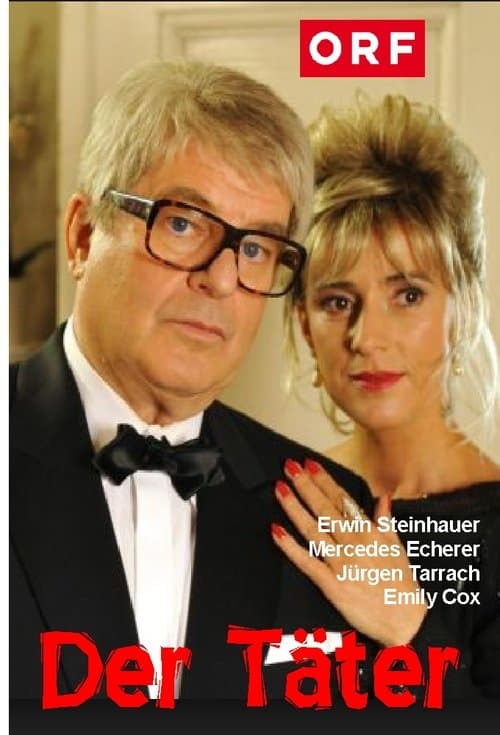 Der Täterのポスター