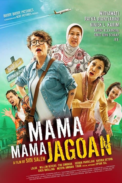 Mama Mama Jagoanのポスター