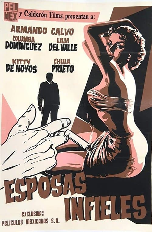 Esposas Infielesのポスター