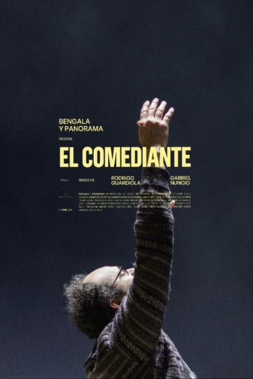 El Comedianteのポスター