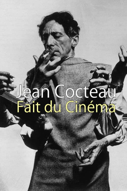 Jean Cocteau fait du cinémaのポスター