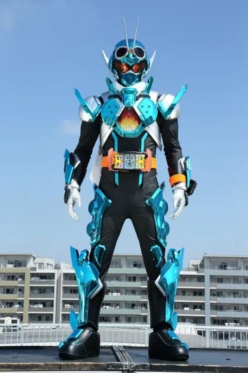 仮面ライダーガッチャード 変身講座のポスター