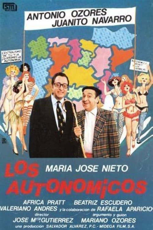 Los autonómicosのポスター