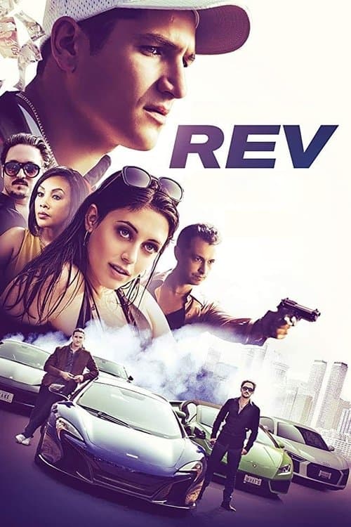 Revのポスター