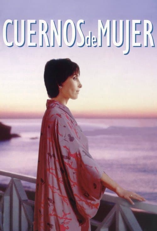 Cuernos de mujerのポスター