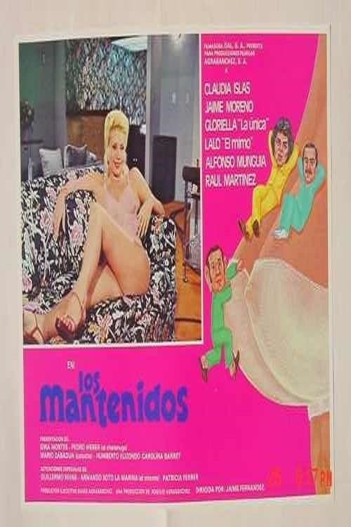 Los mantenidosのポスター