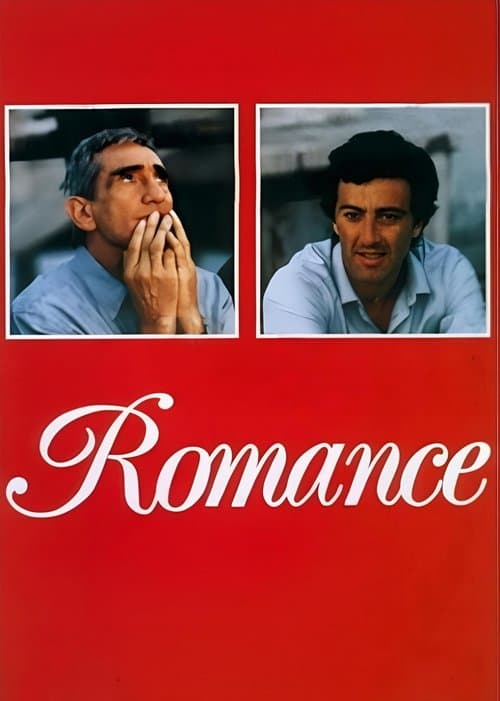 Romanceのポスター