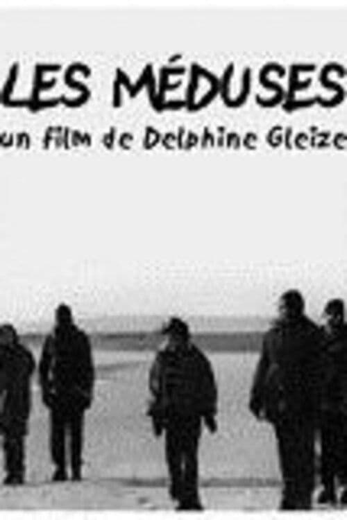 Les Médusesのポスター