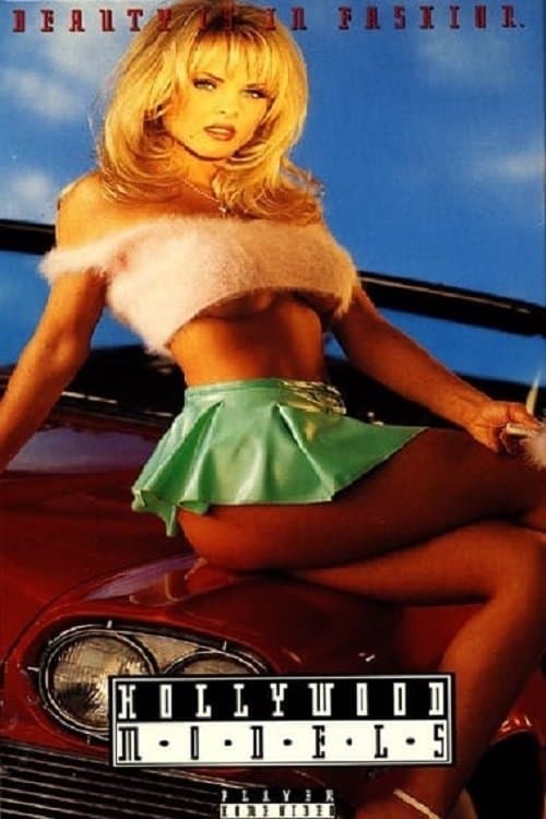 Hollywood Modelsのポスター