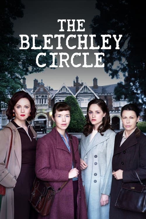 The Bletchley Circleのポスター