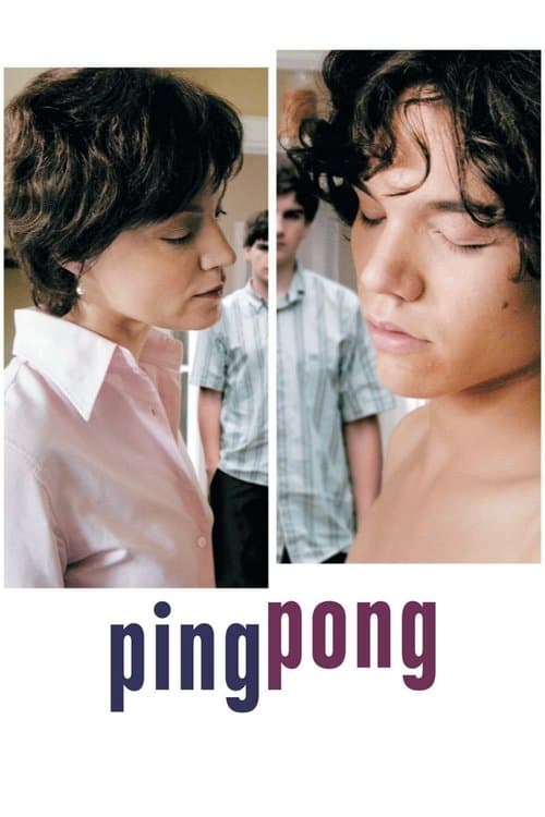Pingpongのポスター