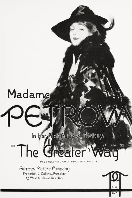 Daughter of Destinyのポスター