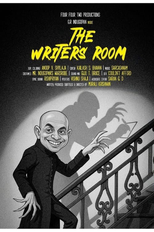 The Writer's Roomのポスター