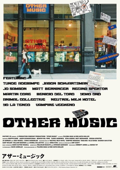 Other Musicのポスター