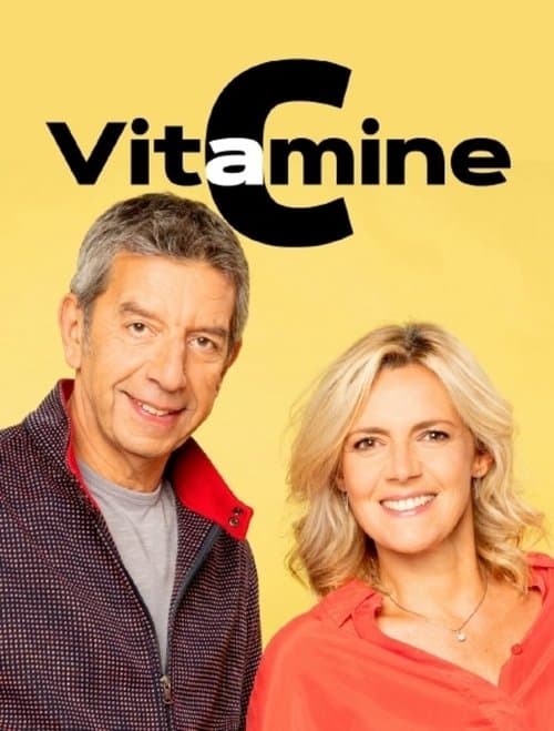 Vitamine Cのポスター