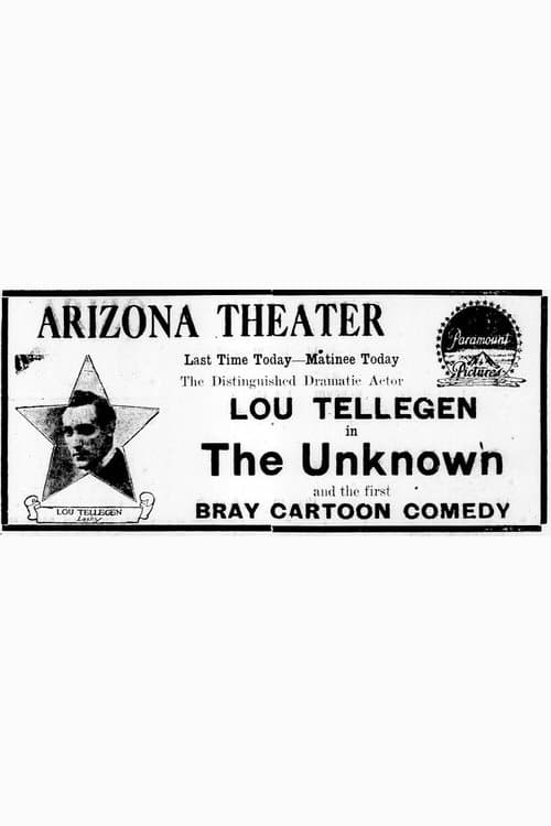 The Unknownのポスター