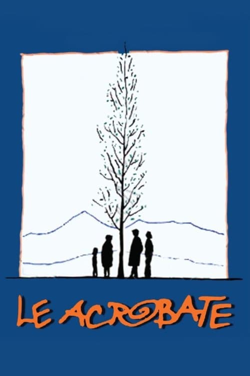 Le acrobateのポスター
