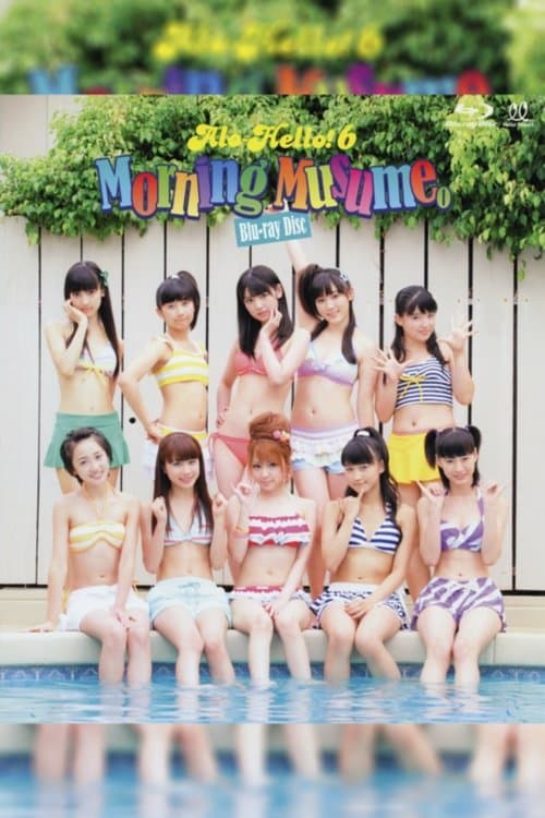 アロハロ!6 モーニング娘。のポスター