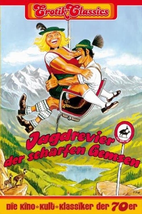 Oh Schreck mei Hos' is wegのポスター