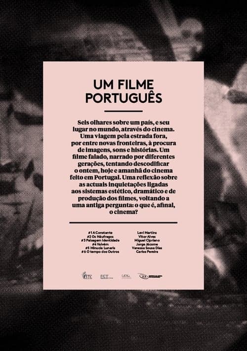 Um Filme Portuguêsのポスター