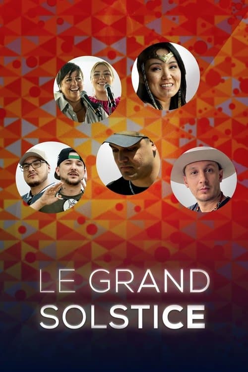 Le grand solstice 2022のポスター