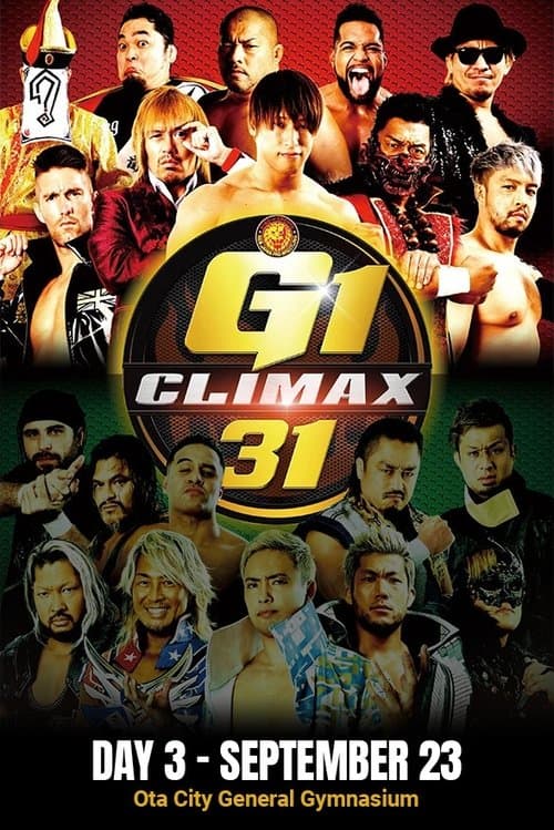 NJPW G1 Climax 31: Day 3のポスター