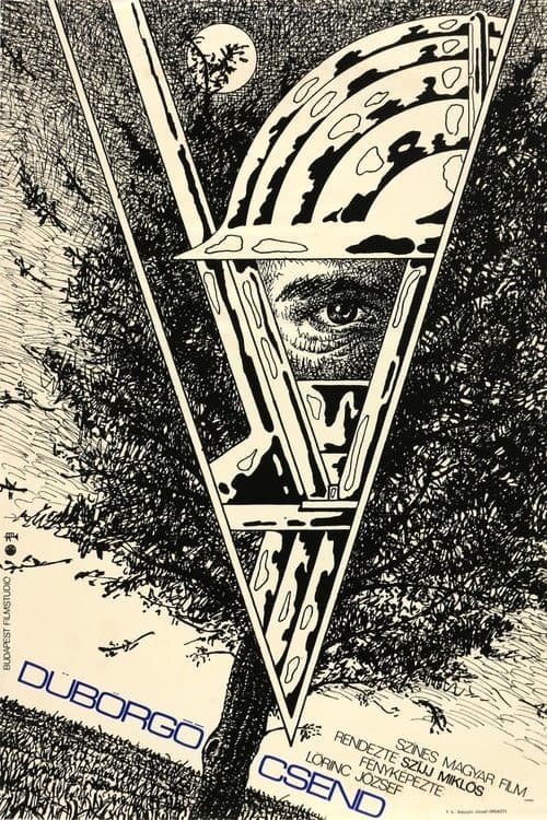 Dübörgö csendのポスター