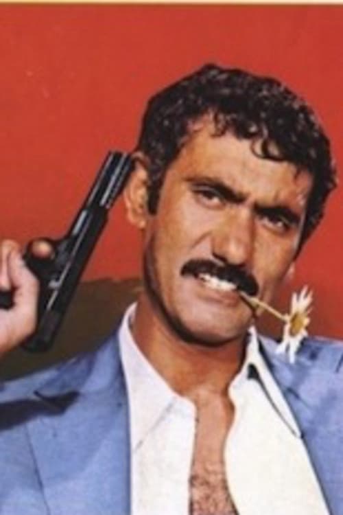 Yilmaz Guney: His Life, His Filmsのポスター