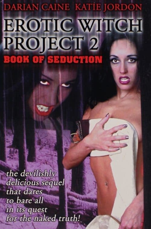 Erotic Witch Project 2: Book of Seductionのポスター