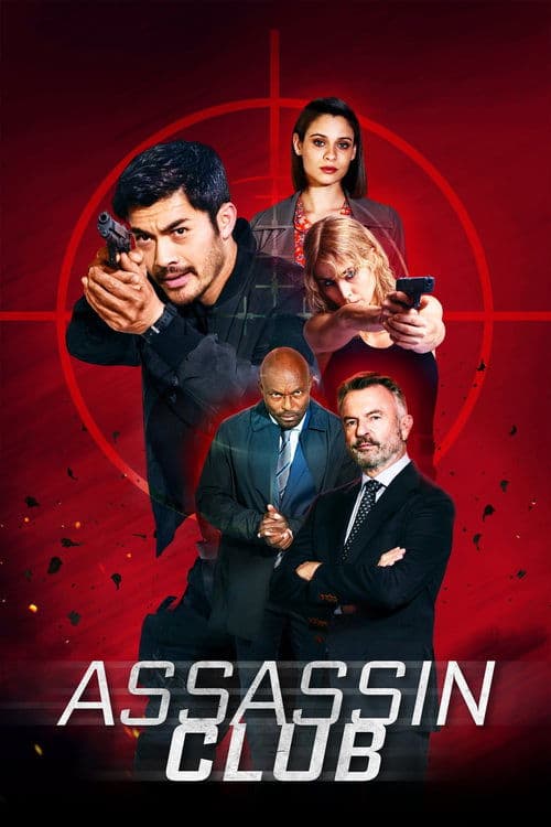 Assassin Clubのポスター